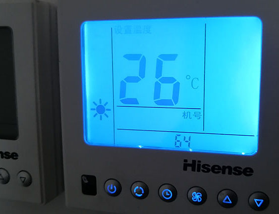 岚皋海信中央空调维修电话在哪里找