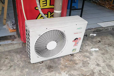 岚皋空调突然不制冷只吹自然风怎么办？